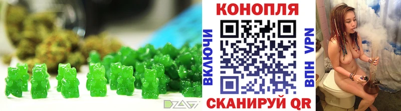 Купить  Балей  Cannafood конопля 