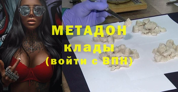 мефедрон мука Козловка