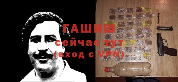 кокс Козельск