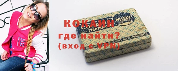 мефедрон мука Козловка