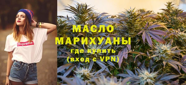 ПСИЛОЦИБИНОВЫЕ ГРИБЫ Кодинск