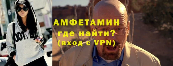 ПСИЛОЦИБИНОВЫЕ ГРИБЫ Кодинск