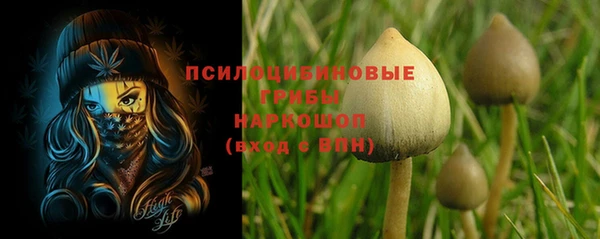 мефедрон мука Козловка