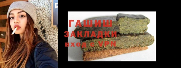 мефедрон мука Козловка