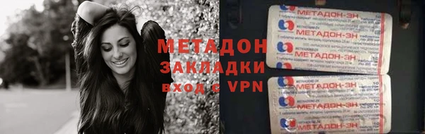 кокс Козельск