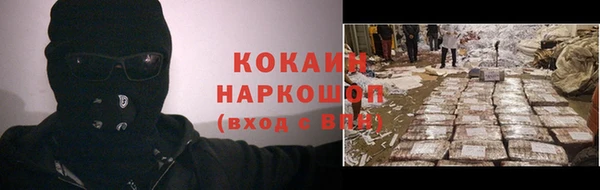 мефедрон мука Козловка