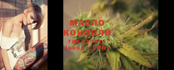 мефедрон мука Козловка