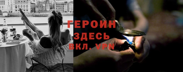 мефедрон мука Козловка