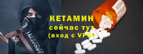 ПСИЛОЦИБИНОВЫЕ ГРИБЫ Кодинск
