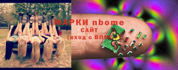 мефедрон мука Козловка