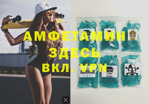 кокс Козельск