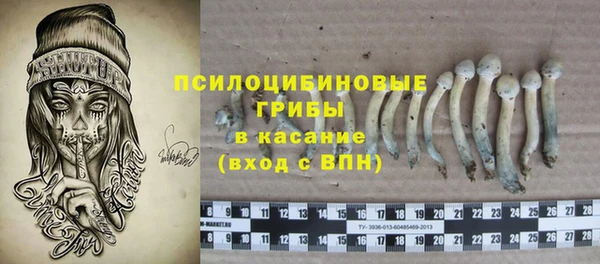 мефедрон мука Козловка