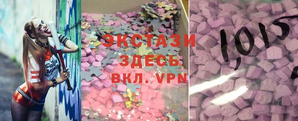 мефедрон мука Козловка