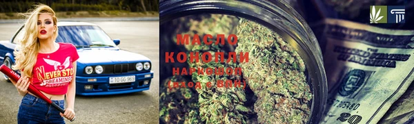 мефедрон мука Козловка