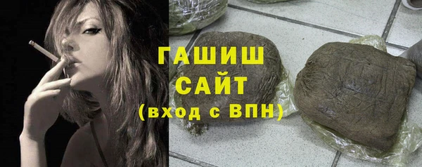 кокс Козельск