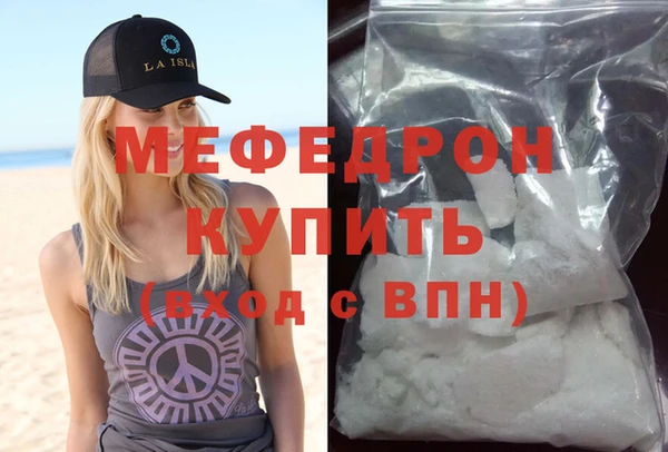 ПСИЛОЦИБИНОВЫЕ ГРИБЫ Кодинск