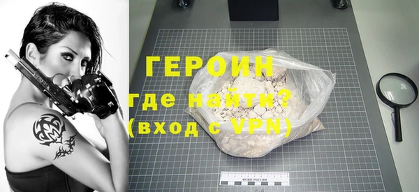 мефедрон мука Козловка