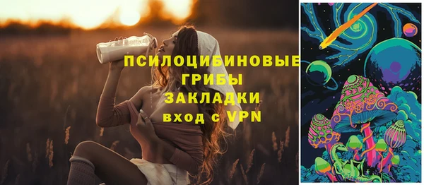 мефедрон мука Козловка