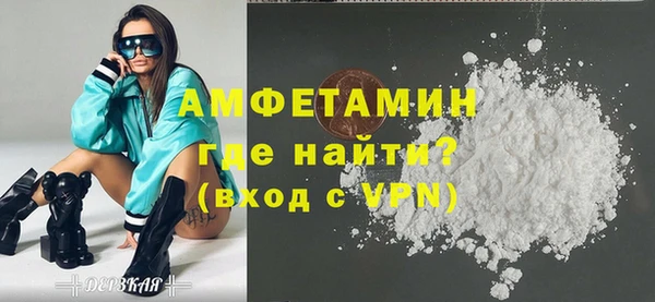 ПСИЛОЦИБИНОВЫЕ ГРИБЫ Кодинск