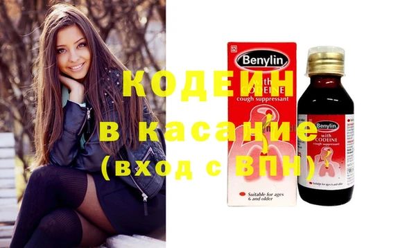 кокс Козельск