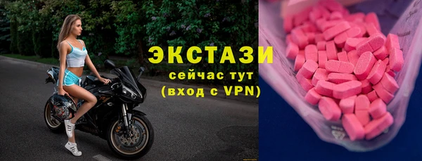 кокс Козельск