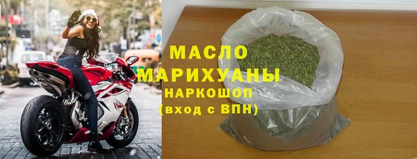 кокс Козельск