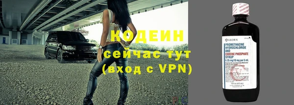 кокс Козельск